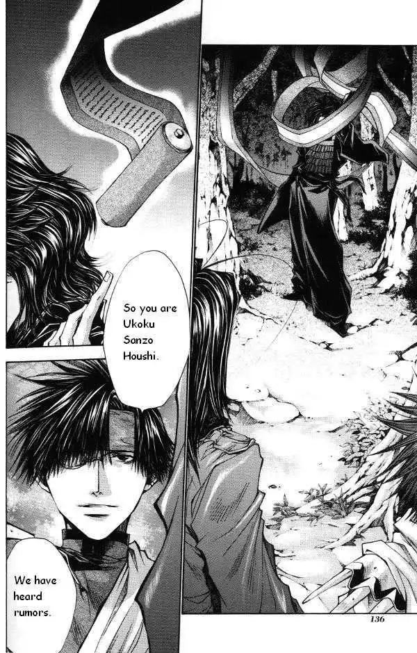 Saiyuki Reload Chapter 44.1 24